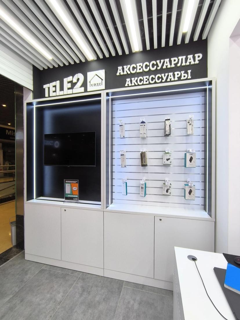Tele2 центр связи и продаж